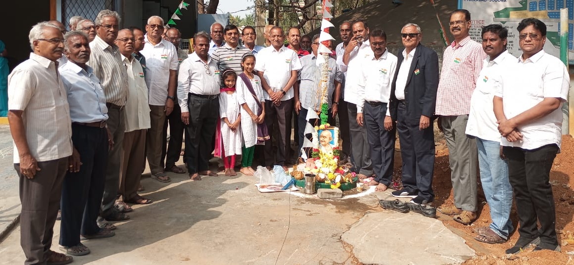 Photo on the occassion of Republic day celebration on 26-Jan-2024